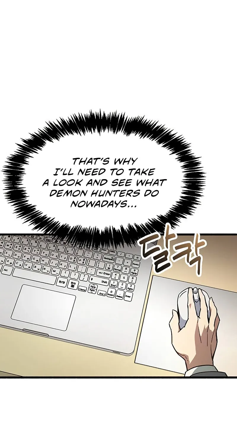 The Player Hides His Past Chapter 1 page 103 - 