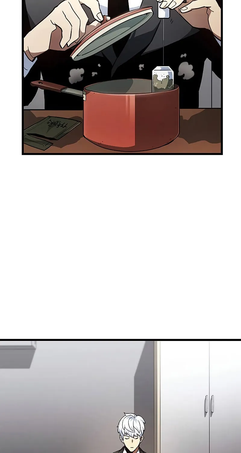The Player Hides His Past Chapter 1 page 12 - 