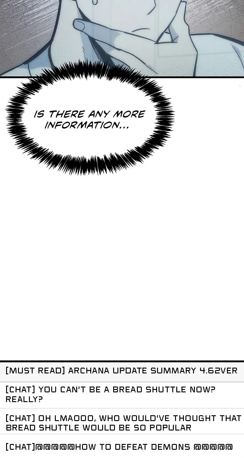 The Player Hides His Past Chapter 1 page 131 - 