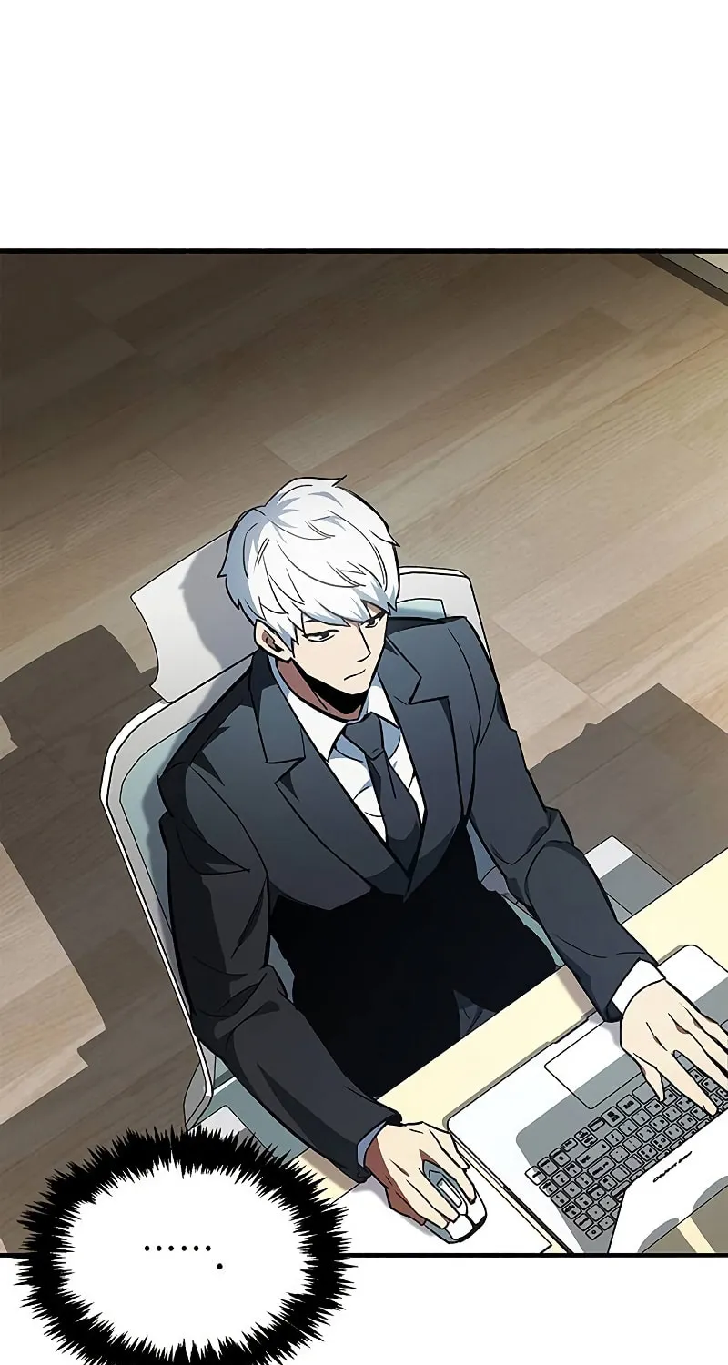 The Player Hides His Past Chapter 1 page 141 - 