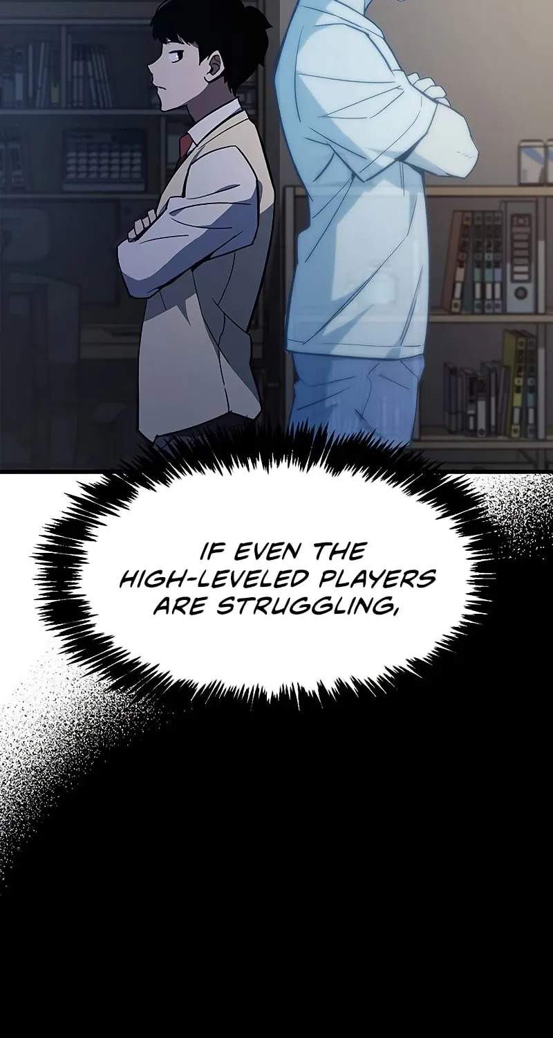 The Player Hides His Past Chapter 1 page 146 - 