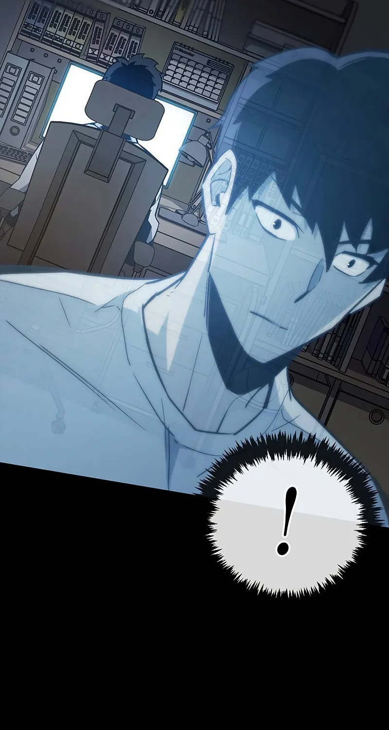 The Player Hides His Past Chapter 1 page 148 - 
