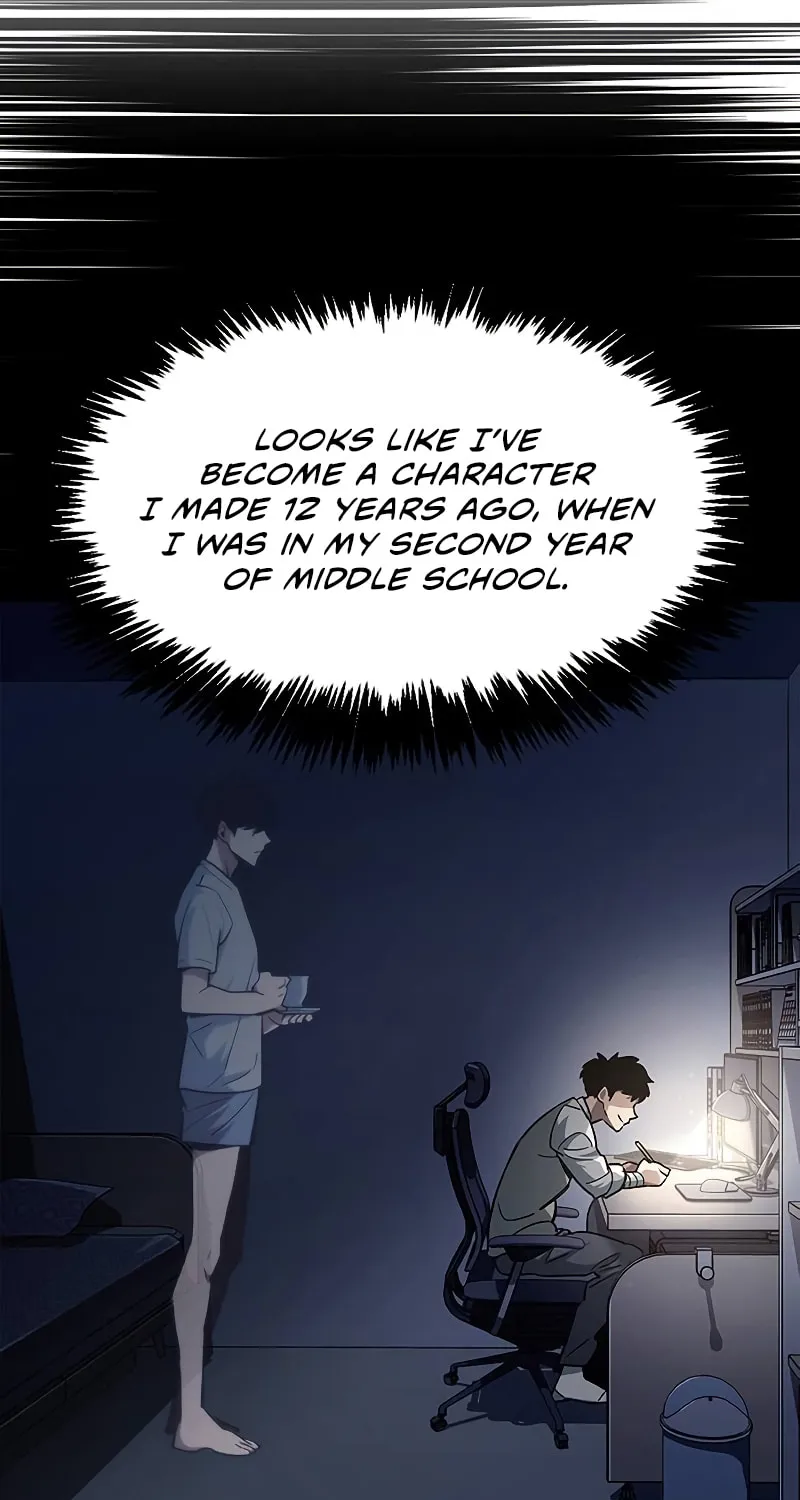 The Player Hides His Past Chapter 1 page 16 - 