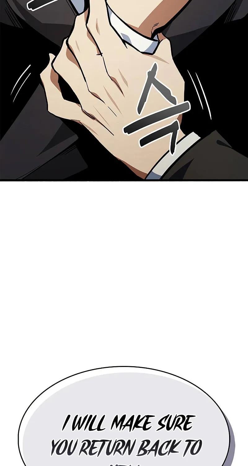 The Player Hides His Past Chapter 1 page 161 - 