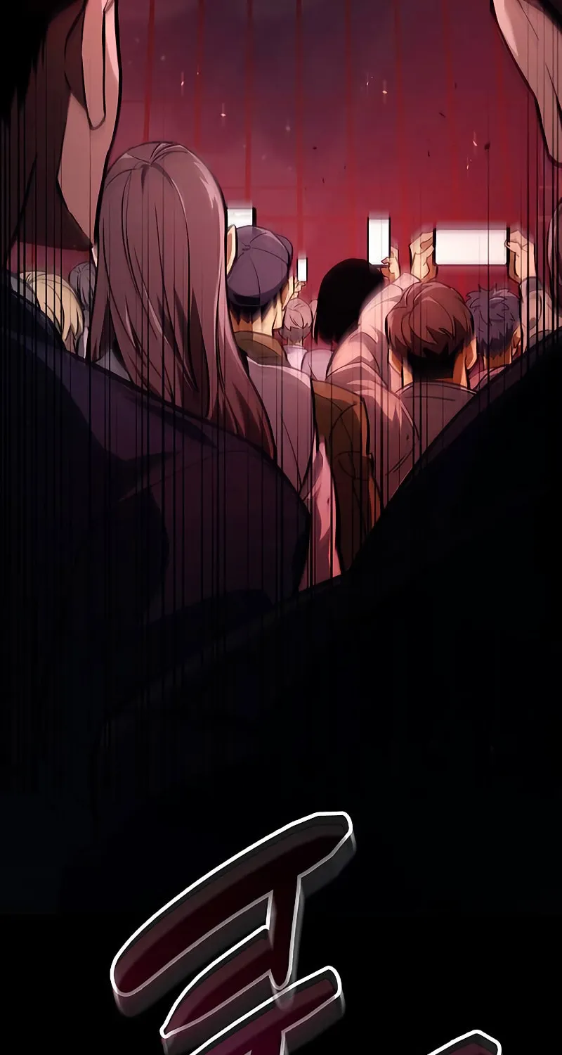 The Player Hides His Past Chapter 1 page 34 - 