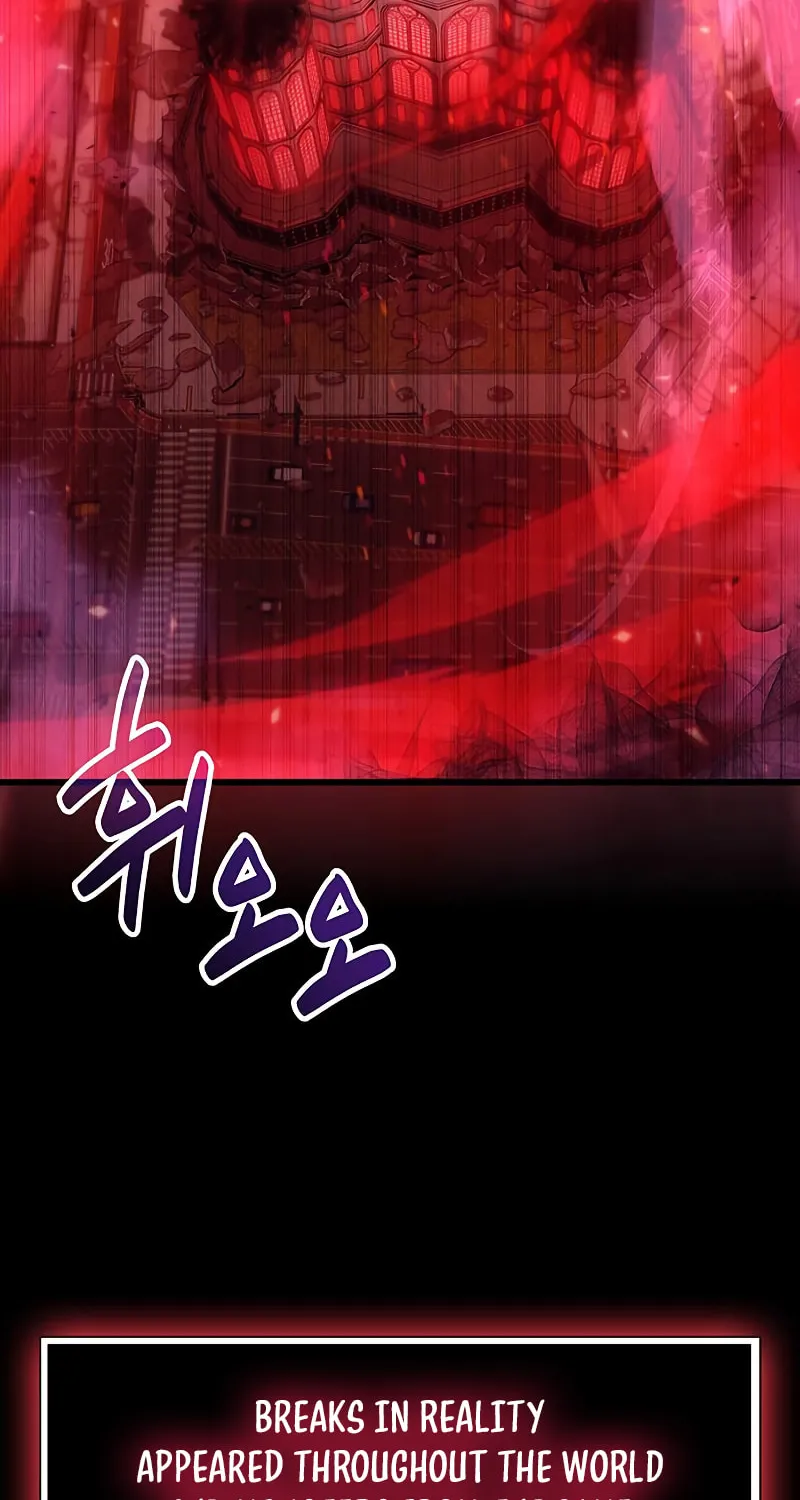 The Player Hides His Past Chapter 1 page 39 - 