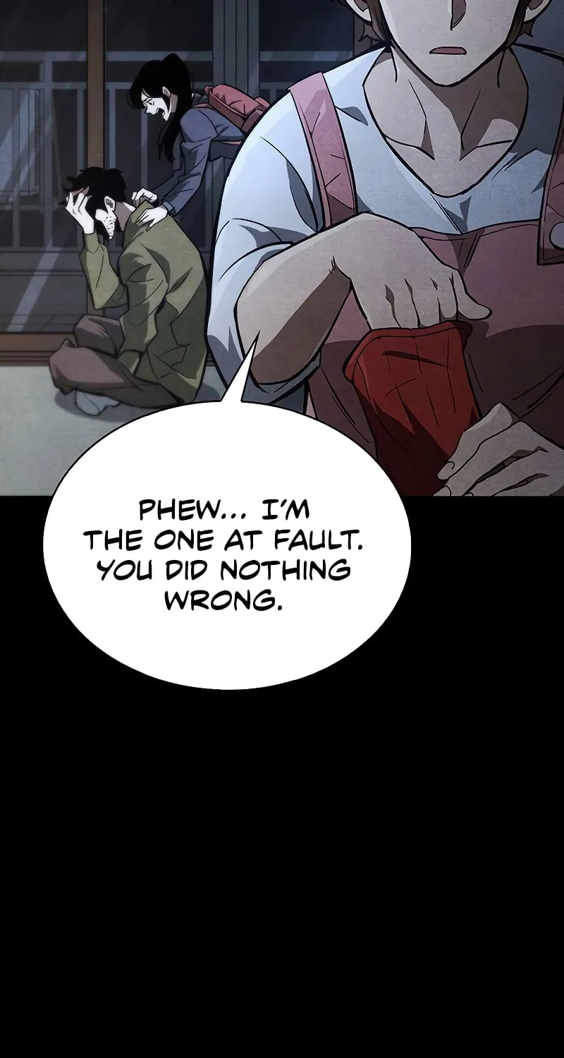 The Player Hides His Past Chapter 1 page 60 - 