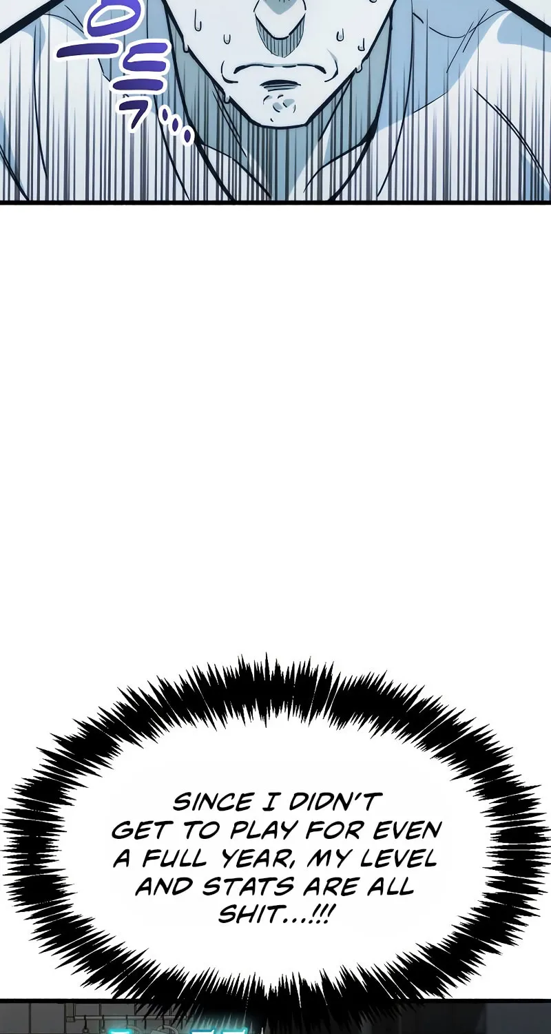 The Player Hides His Past Chapter 1 page 64 - 