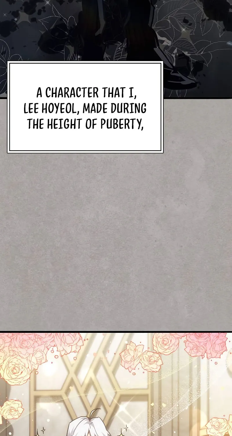 The Player Hides His Past Chapter 1 page 71 - 