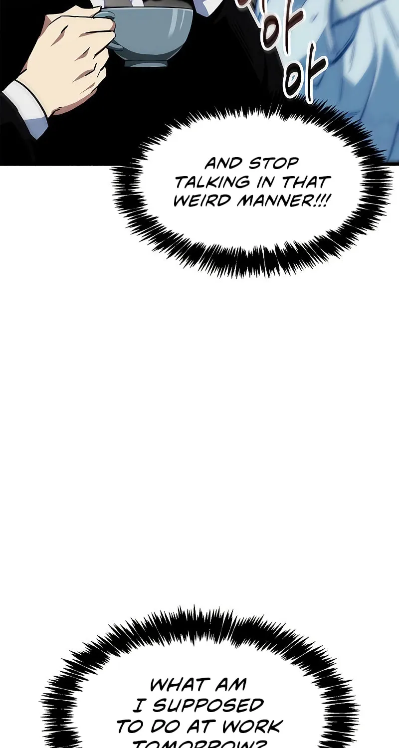 The Player Hides His Past Chapter 1 page 84 - 