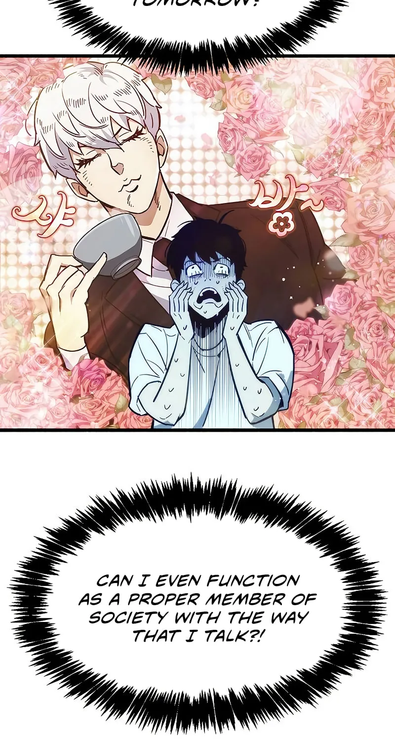 The Player Hides His Past Chapter 1 page 85 - 