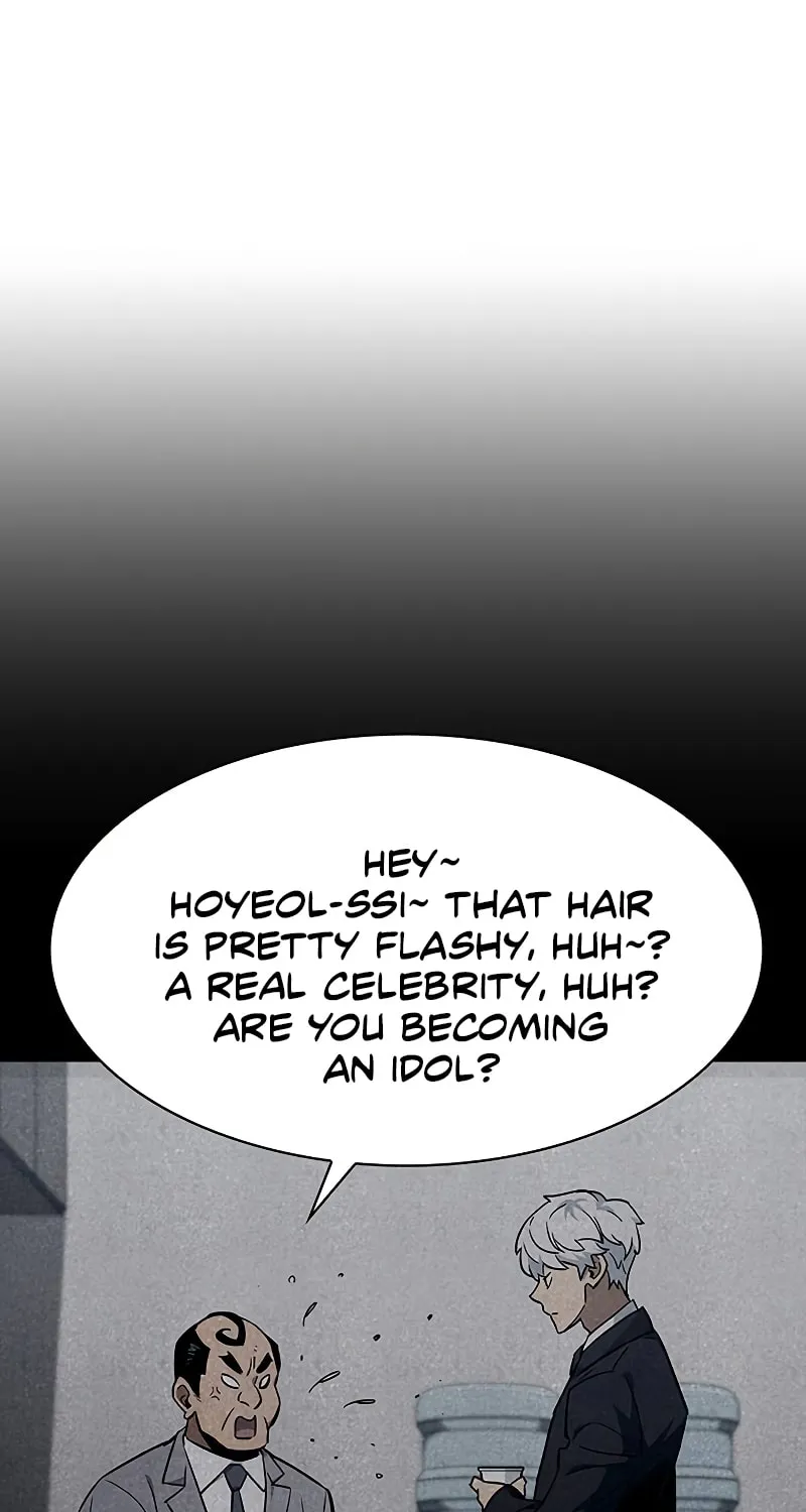 The Player Hides His Past Chapter 1 page 86 - 