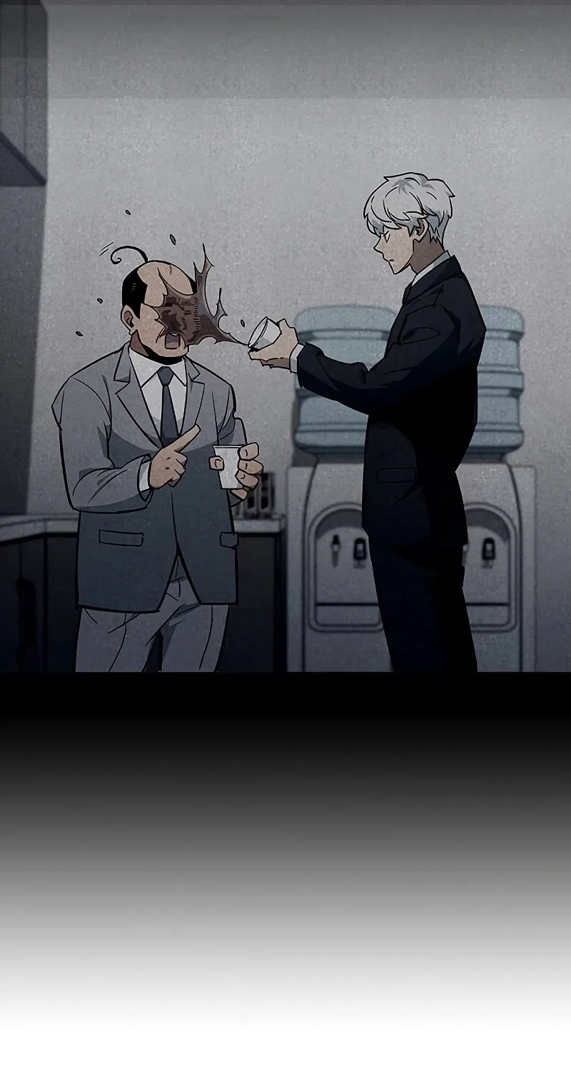 The Player Hides His Past Chapter 1 page 88 - 