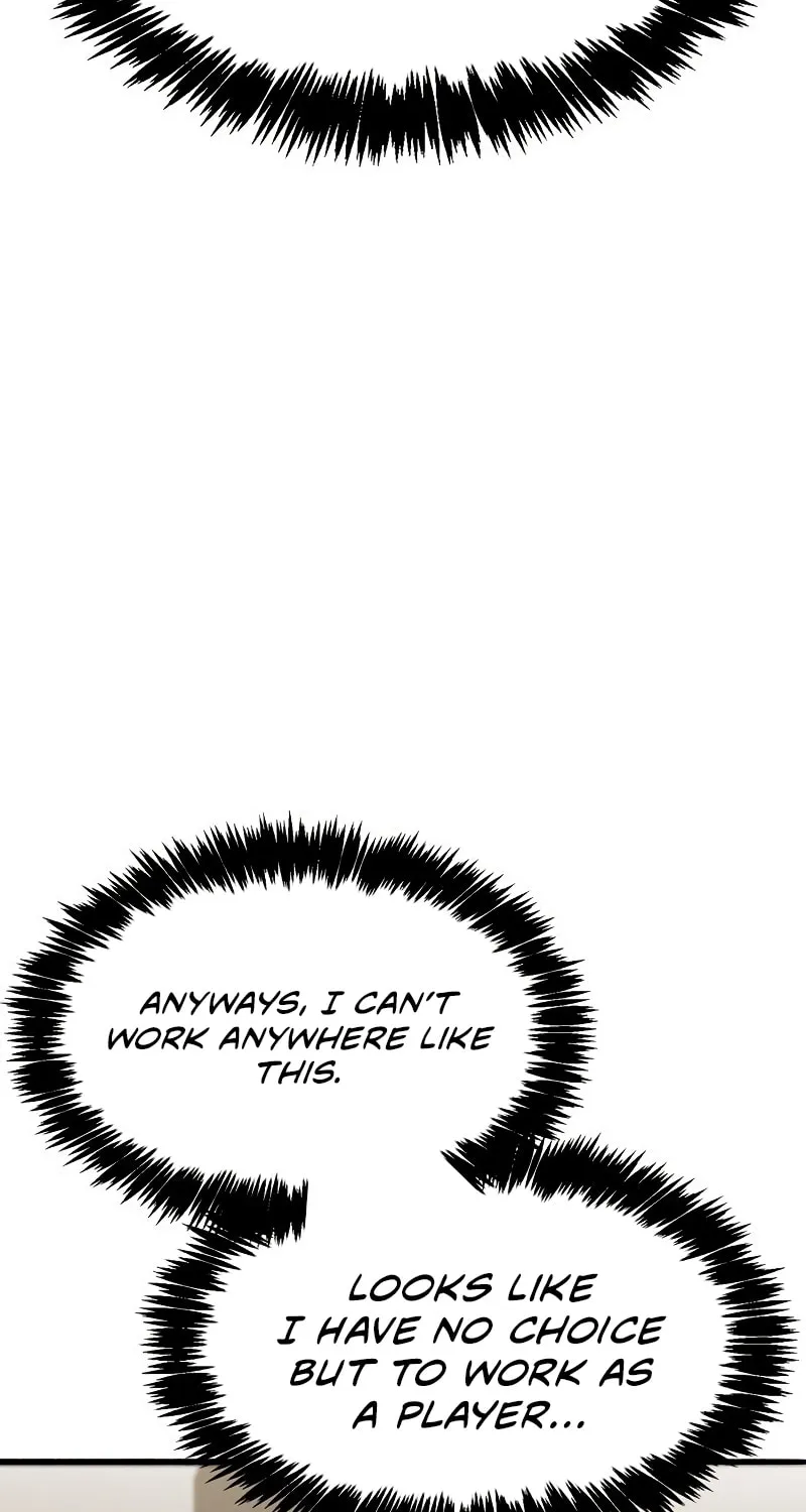 The Player Hides His Past Chapter 1 page 94 - 