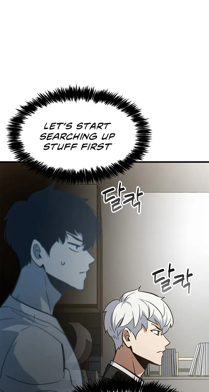The Player Hides His Past Chapter 1 page 97 - 