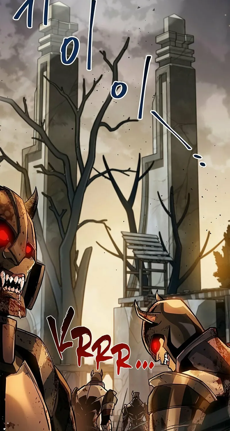The Player Hides His Past Chapter 10 page 103 - 