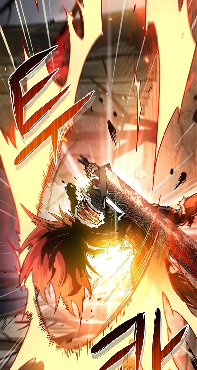 The Player Hides His Past Chapter 10 page 117 - 
