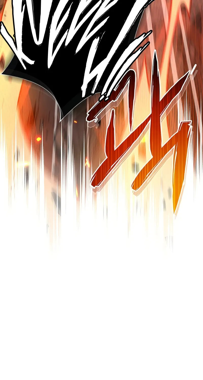 The Player Hides His Past Chapter 10 page 119 - 