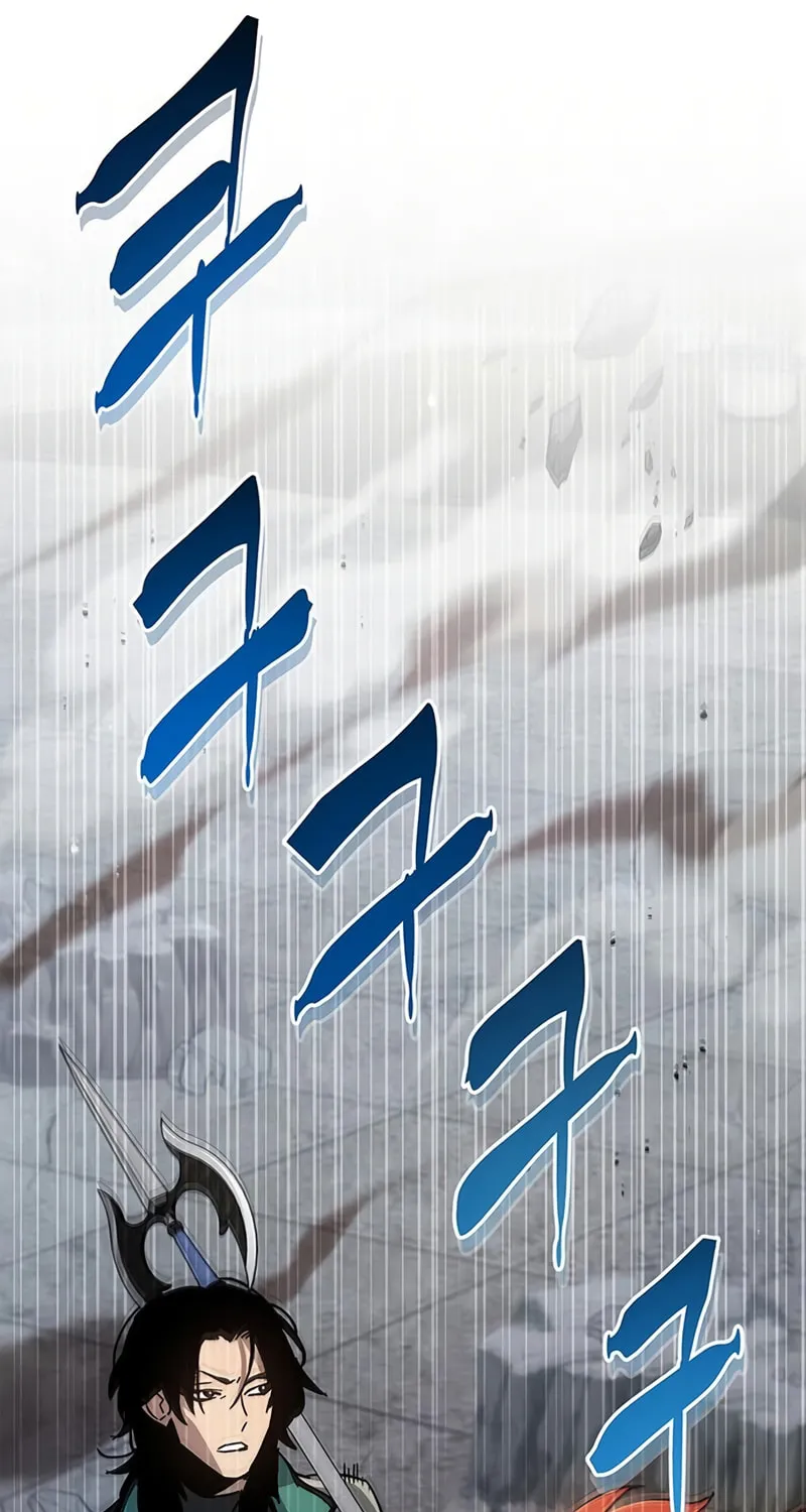 The Player Hides His Past Chapter 10 page 144 - 
