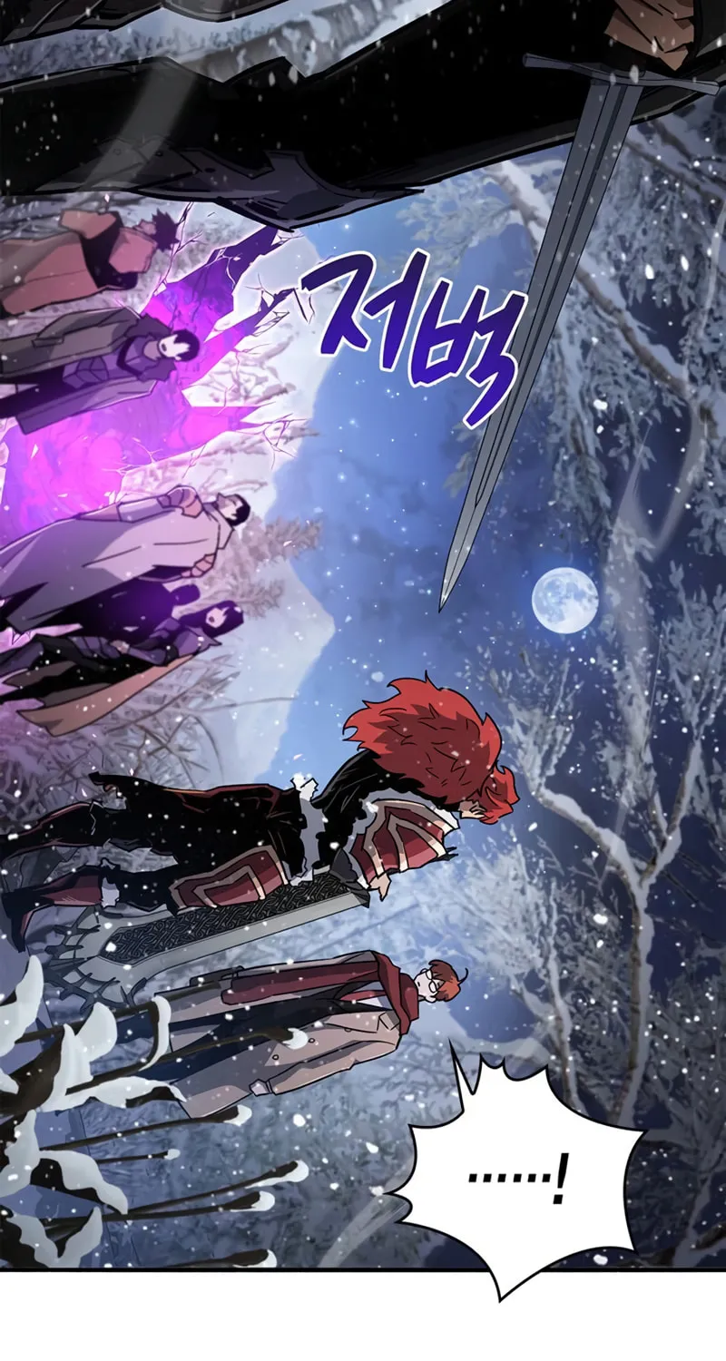 The Player Hides His Past Chapter 10 page 27 - 