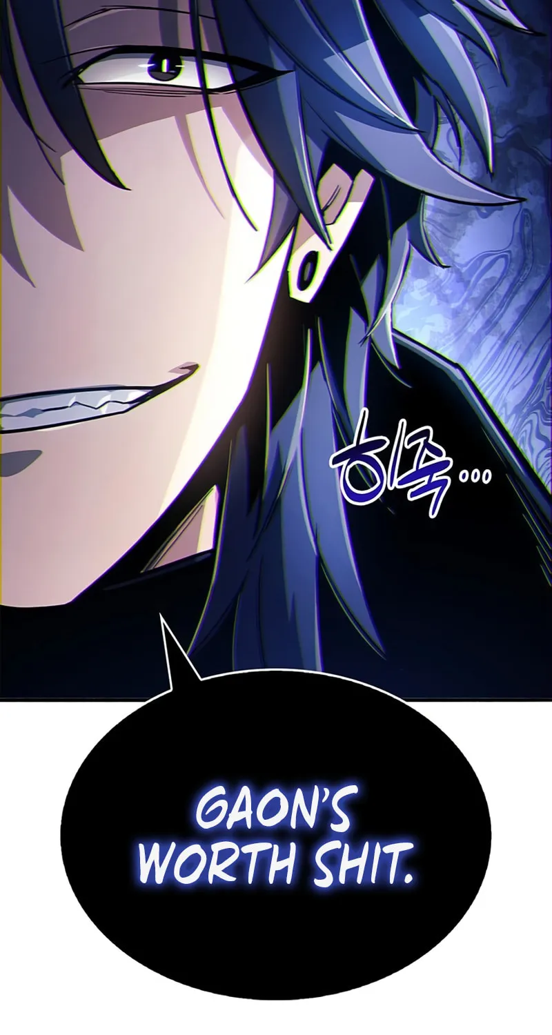 The Player Hides His Past Chapter 10 page 39 - 
