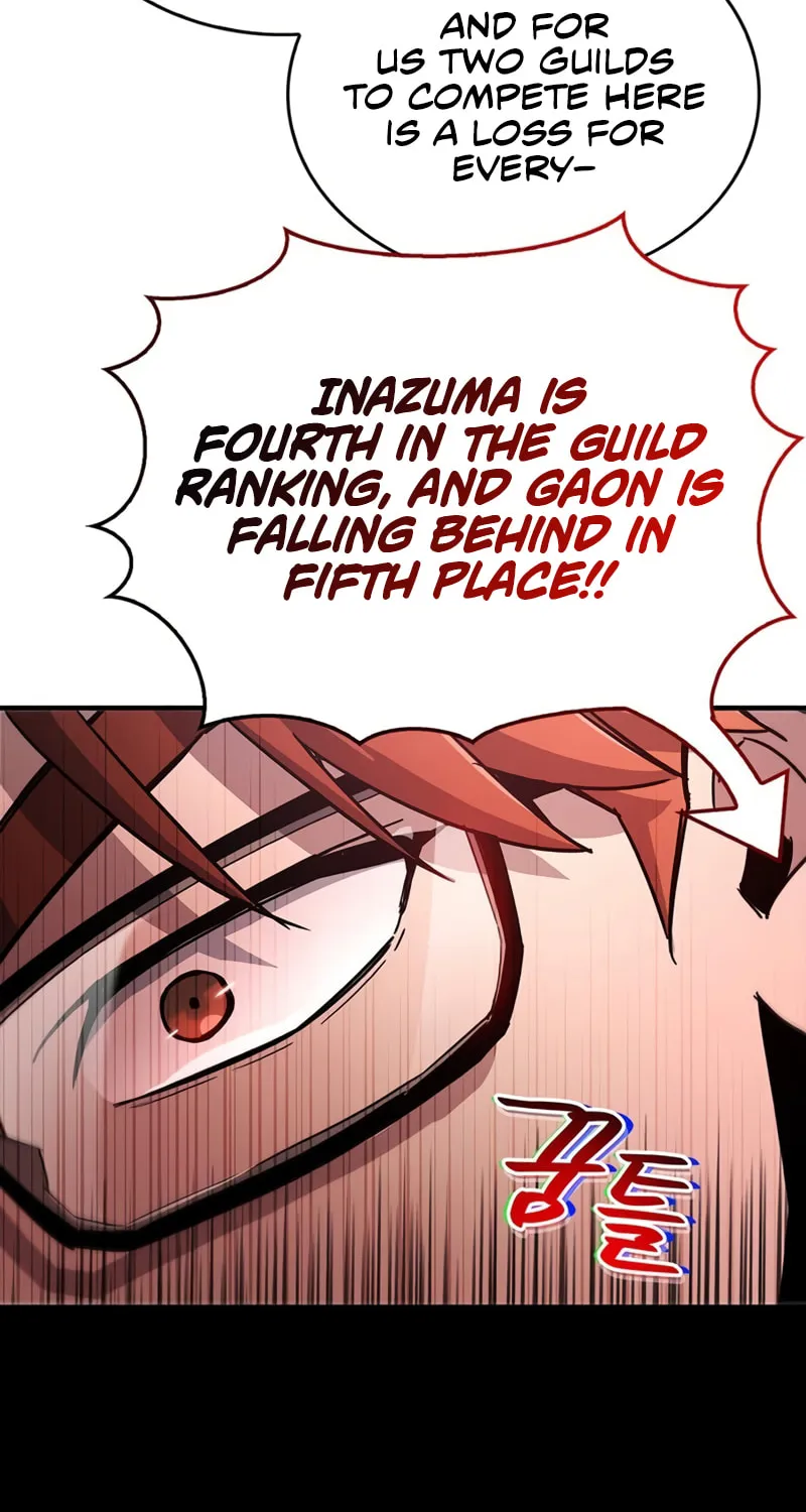The Player Hides His Past Chapter 10 page 50 - 
