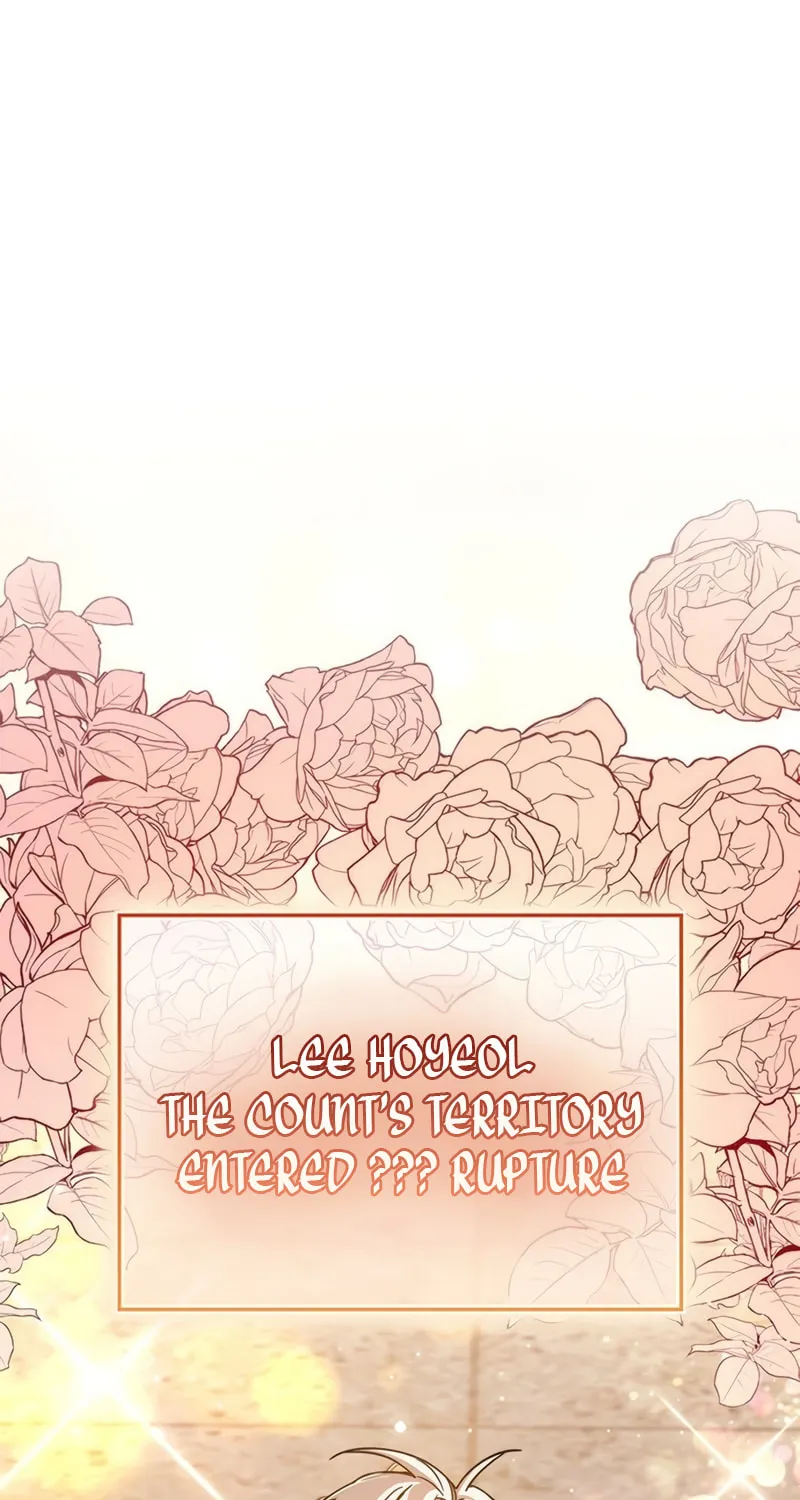 The Player Hides His Past Chapter 10 page 71 - 