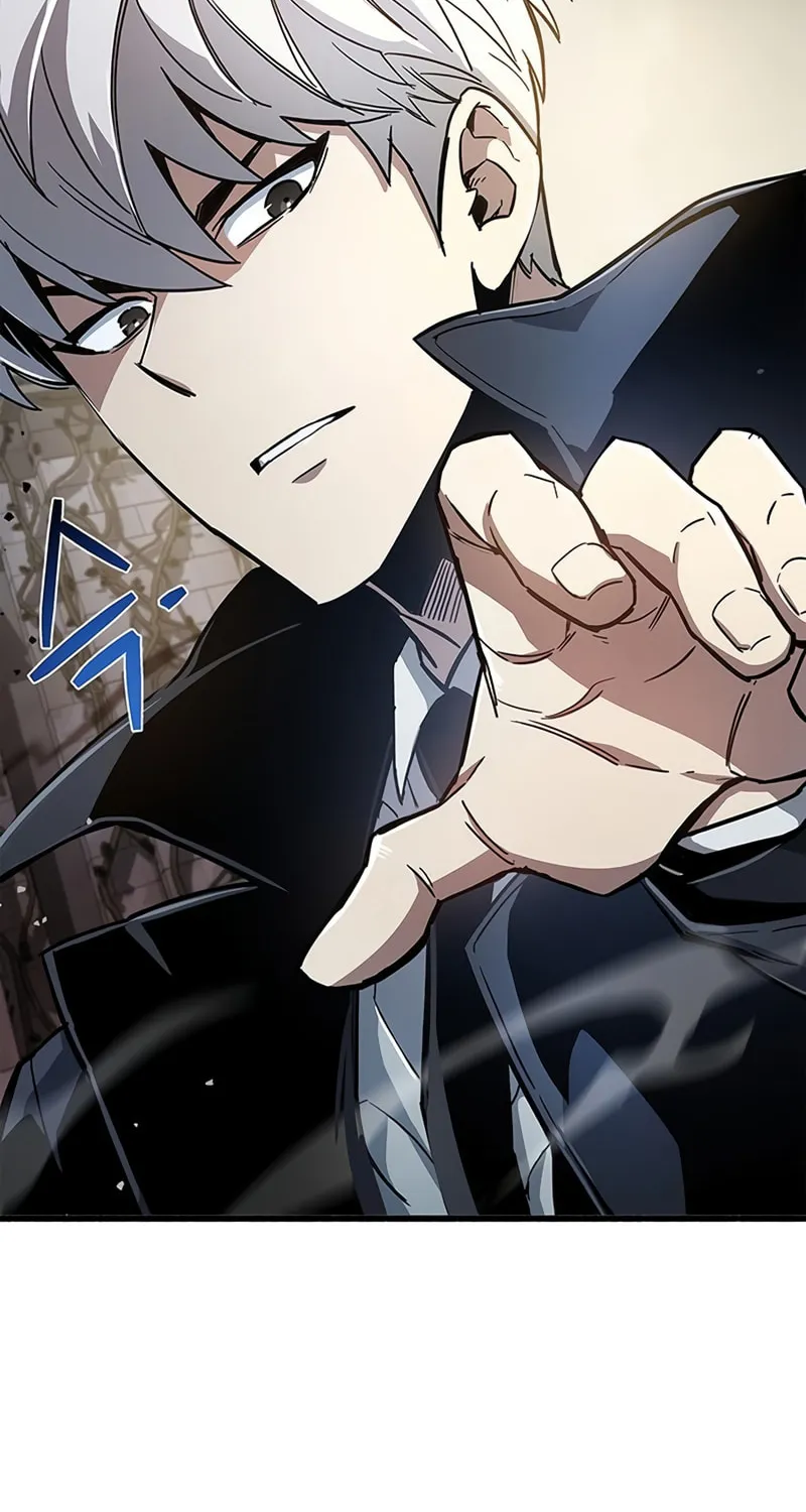 The Player Hides His Past Chapter 10 page 88 - 