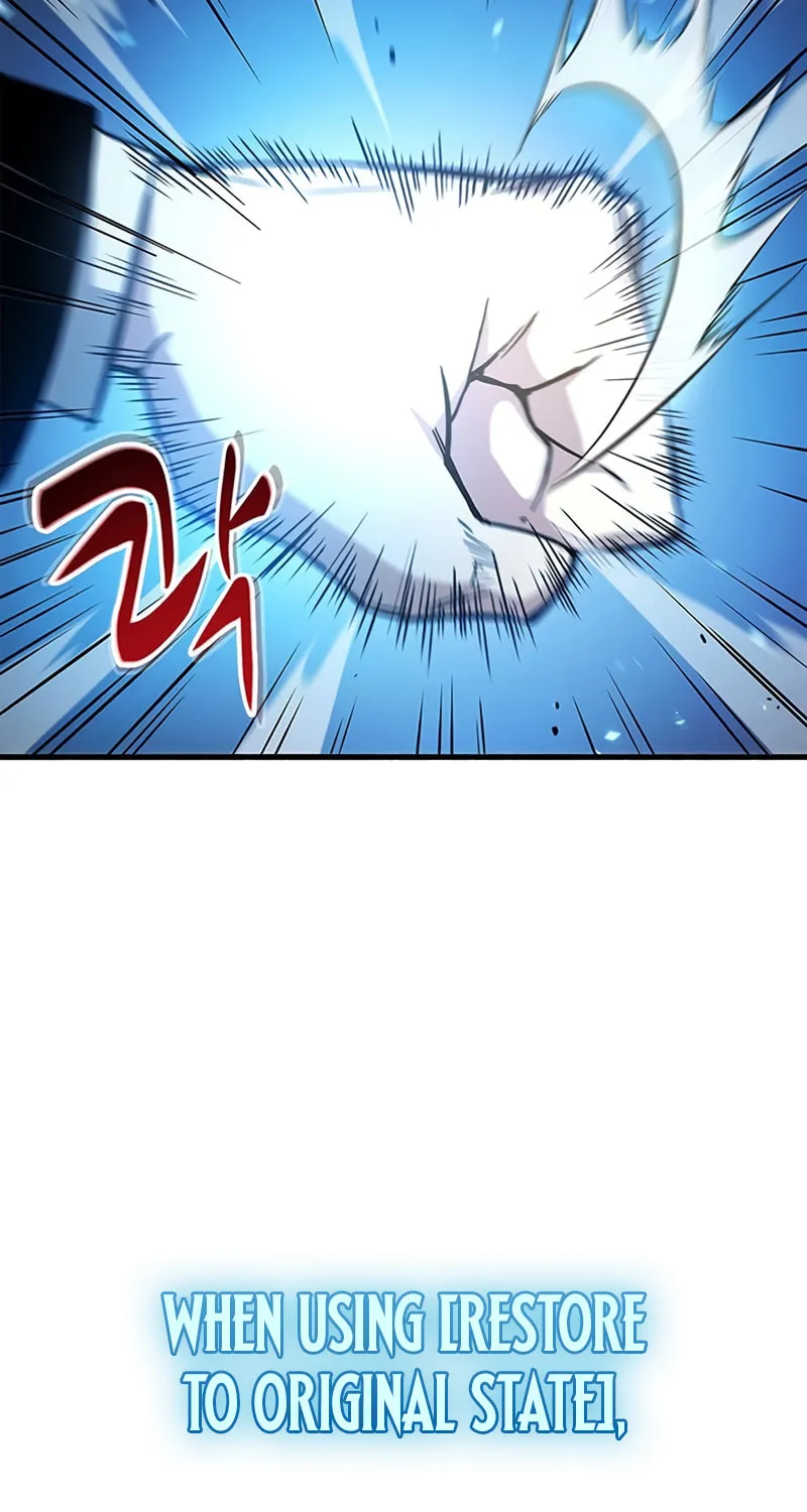 The Player Hides His Past Chapter 10 page 95 - 