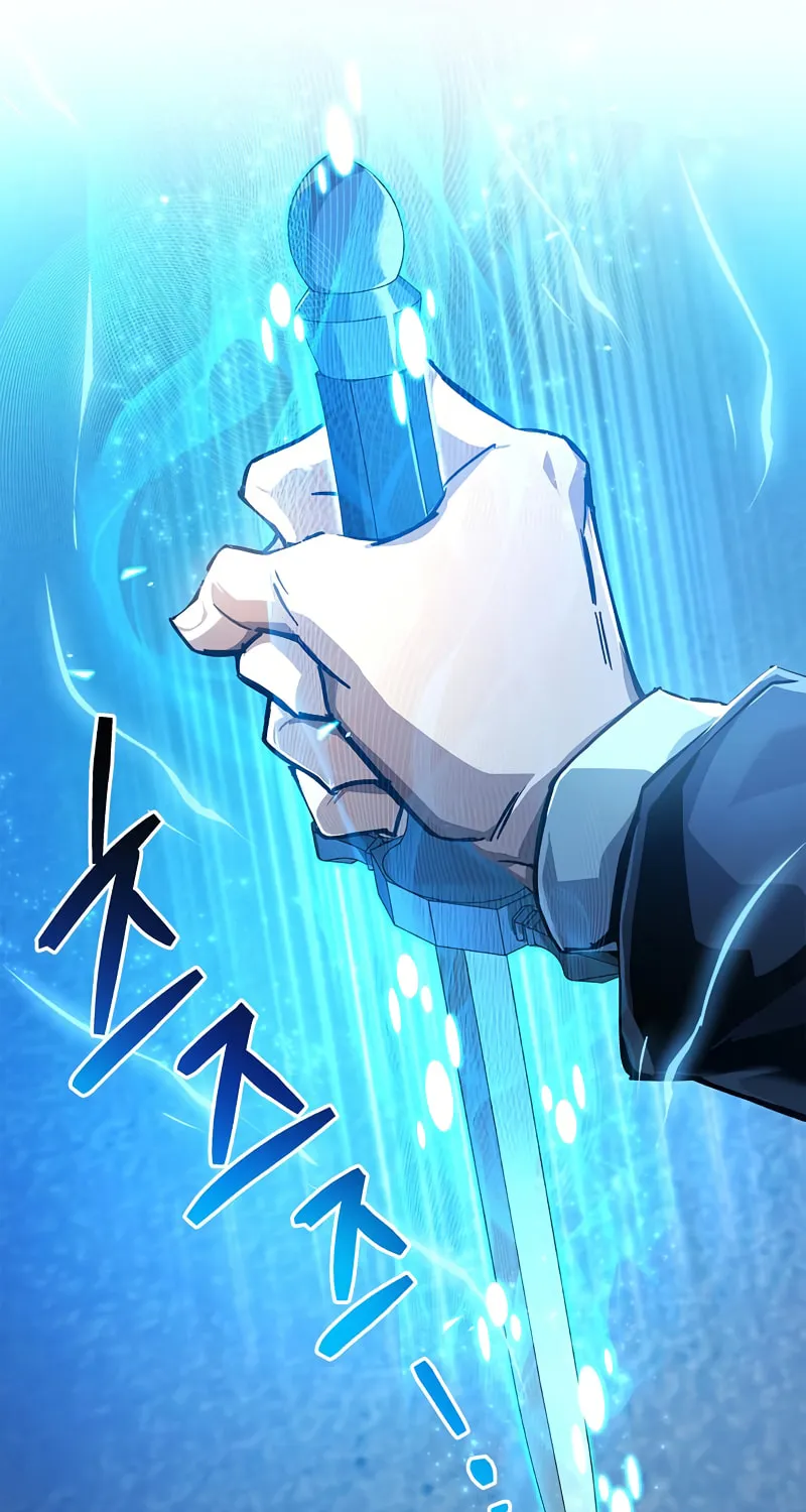 The Player Hides His Past Chapter 11 page 113 - 