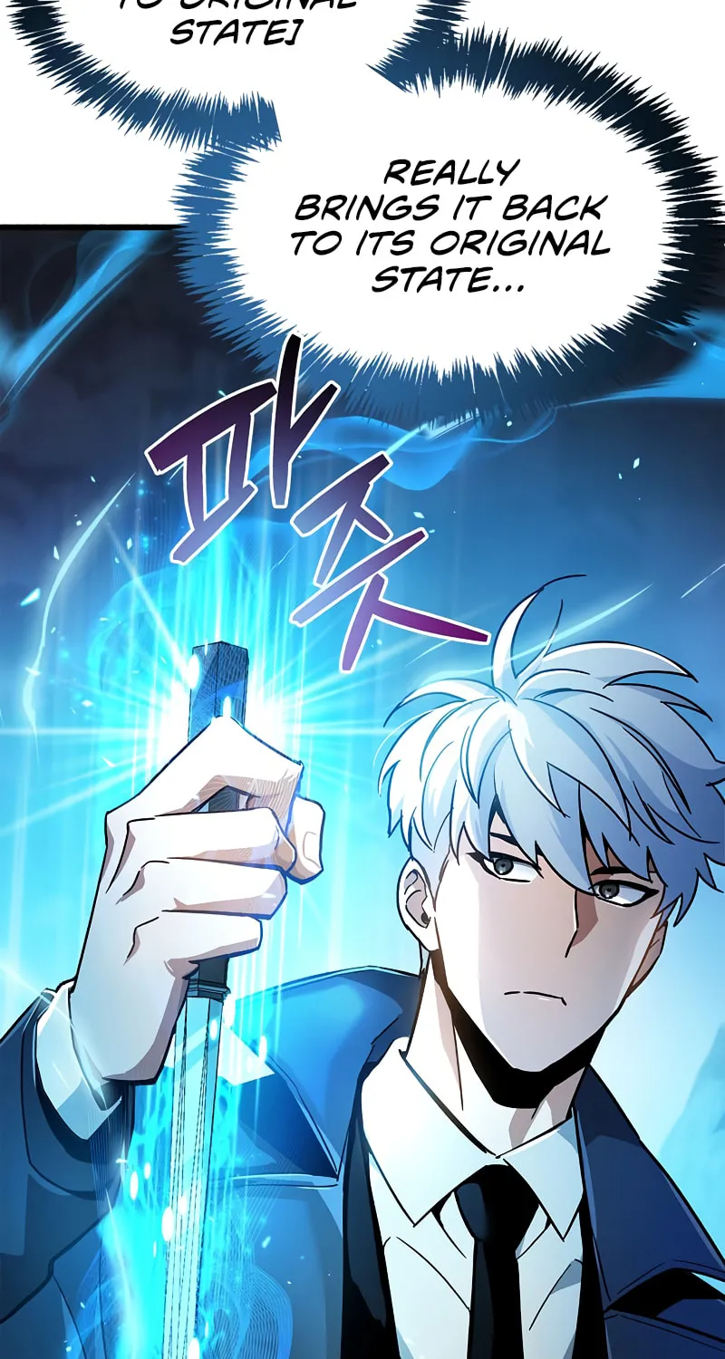 The Player Hides His Past Chapter 11 page 124 - 