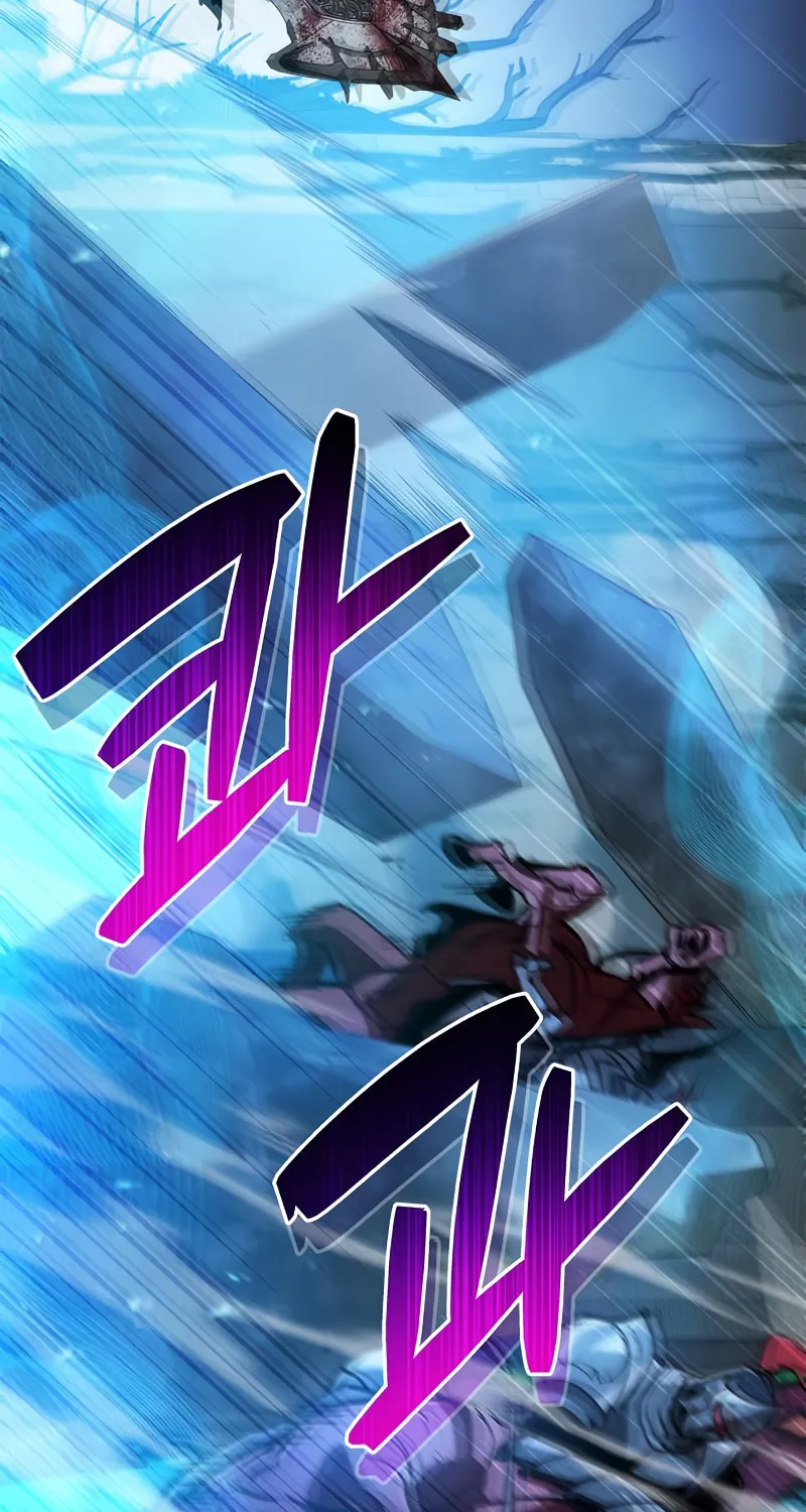 The Player Hides His Past Chapter 11 page 31 - 