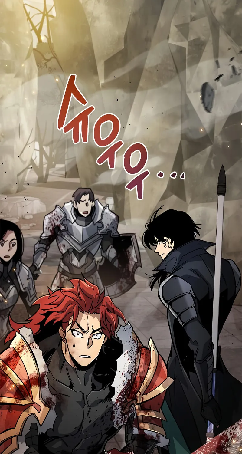 The Player Hides His Past Chapter 11 page 35 - 