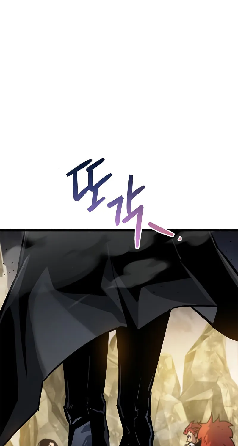 The Player Hides His Past Chapter 11 page 40 - 