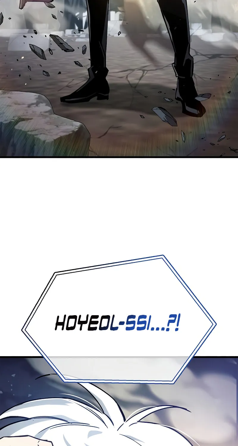 The Player Hides His Past Chapter 11 page 46 - 