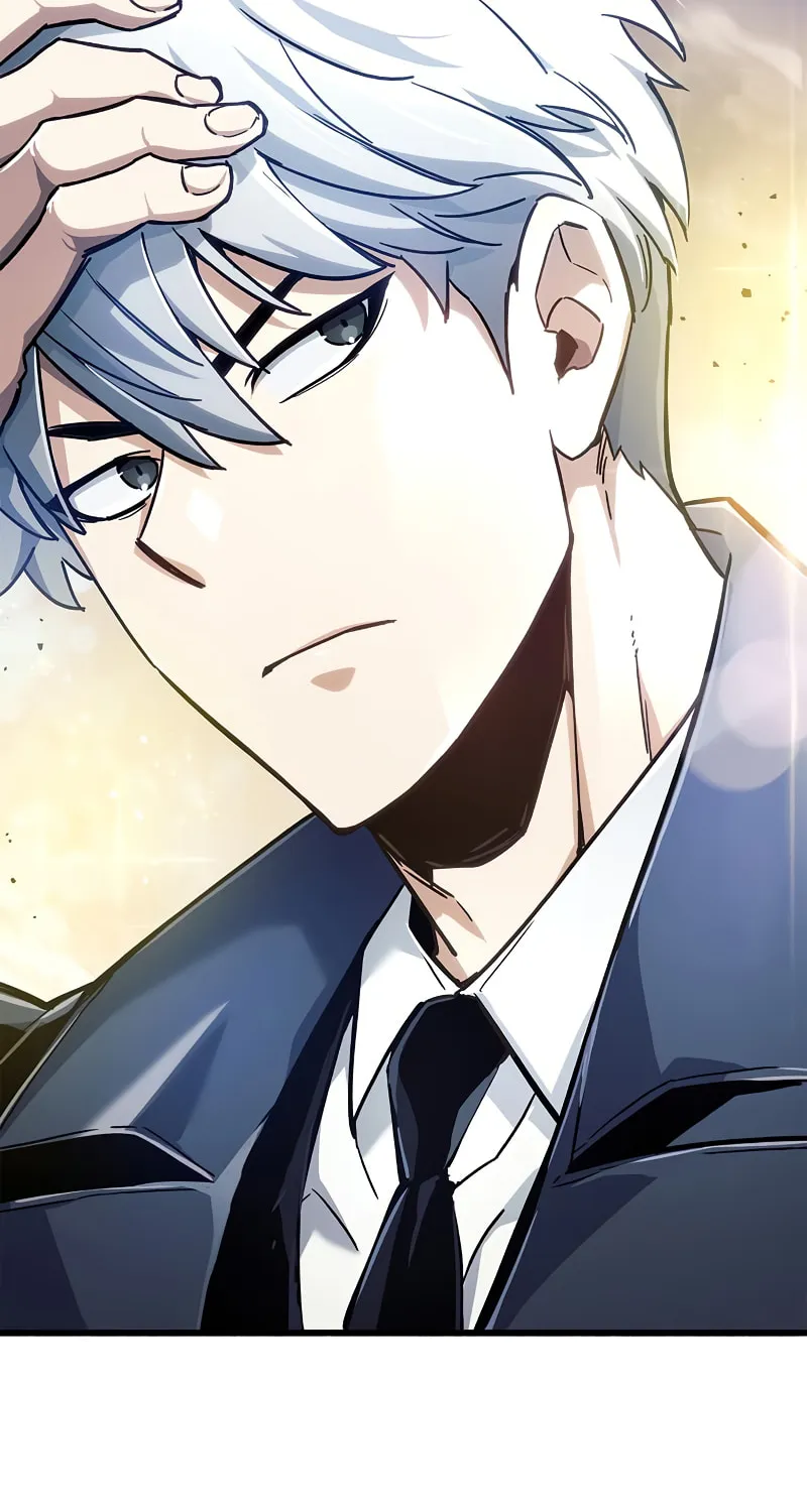 The Player Hides His Past Chapter 11 page 47 - 