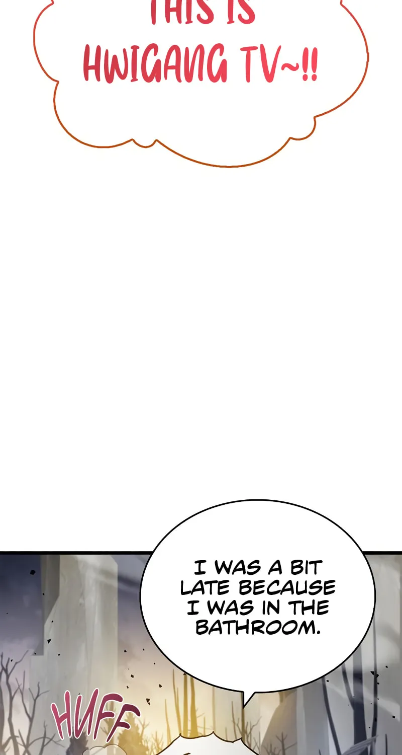 The Player Hides His Past Chapter 11 page 52 - 
