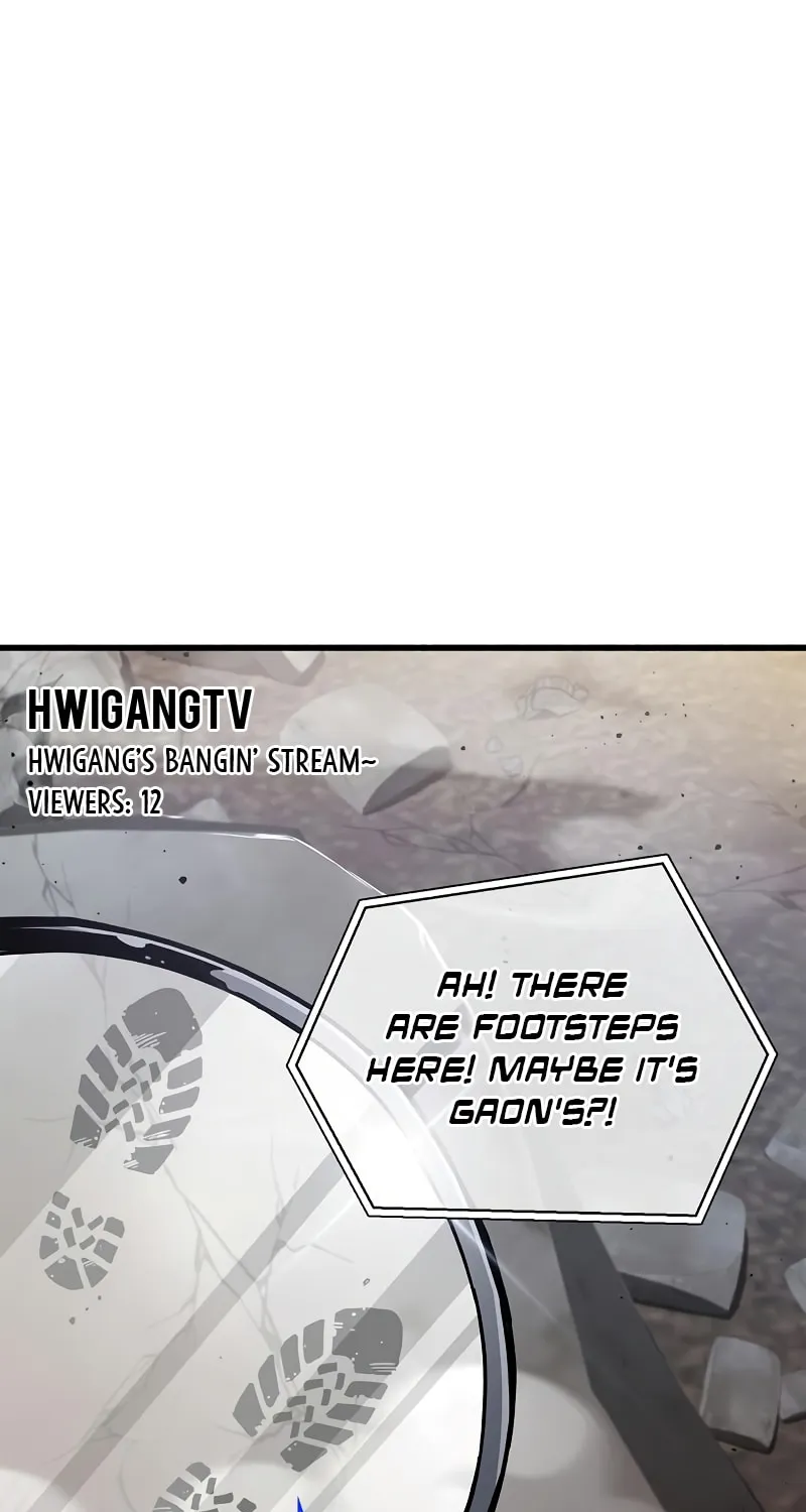The Player Hides His Past Chapter 11 page 54 - 