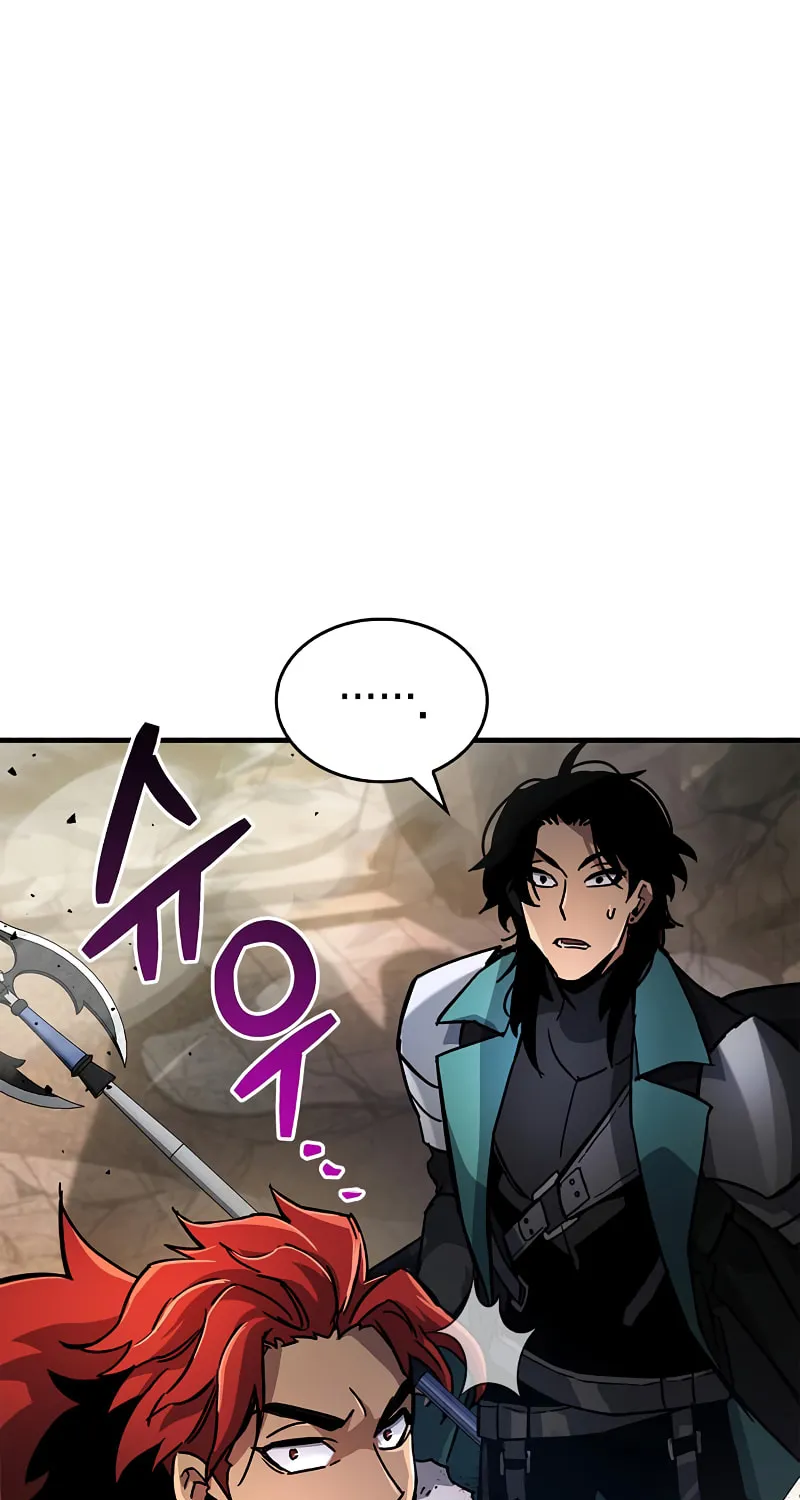 The Player Hides His Past Chapter 11 page 62 - 
