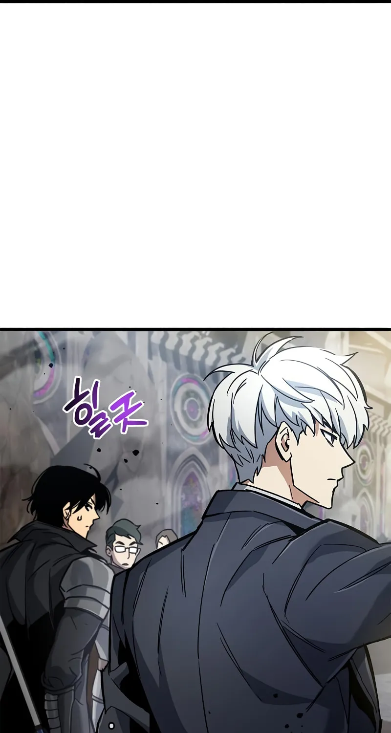 The Player Hides His Past Chapter 11 page 66 - 