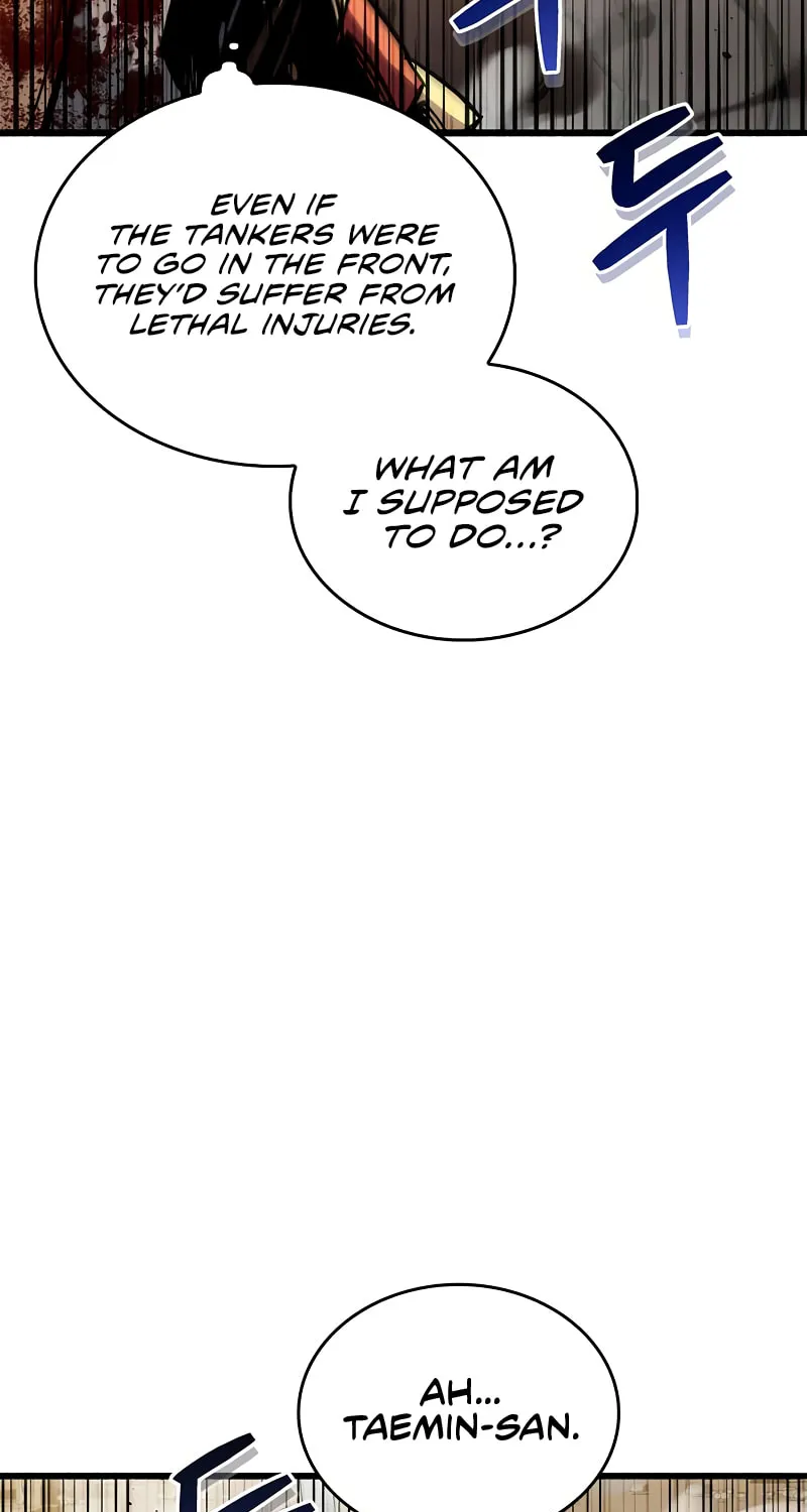 The Player Hides His Past Chapter 11 page 10 - 