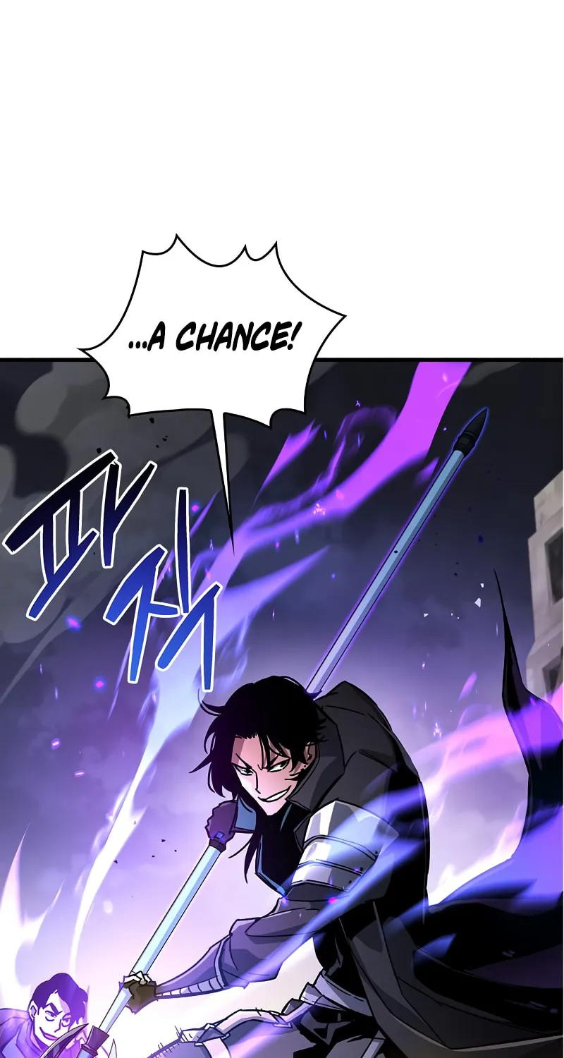 The Player Hides His Past Chapter 11 page 95 - 
