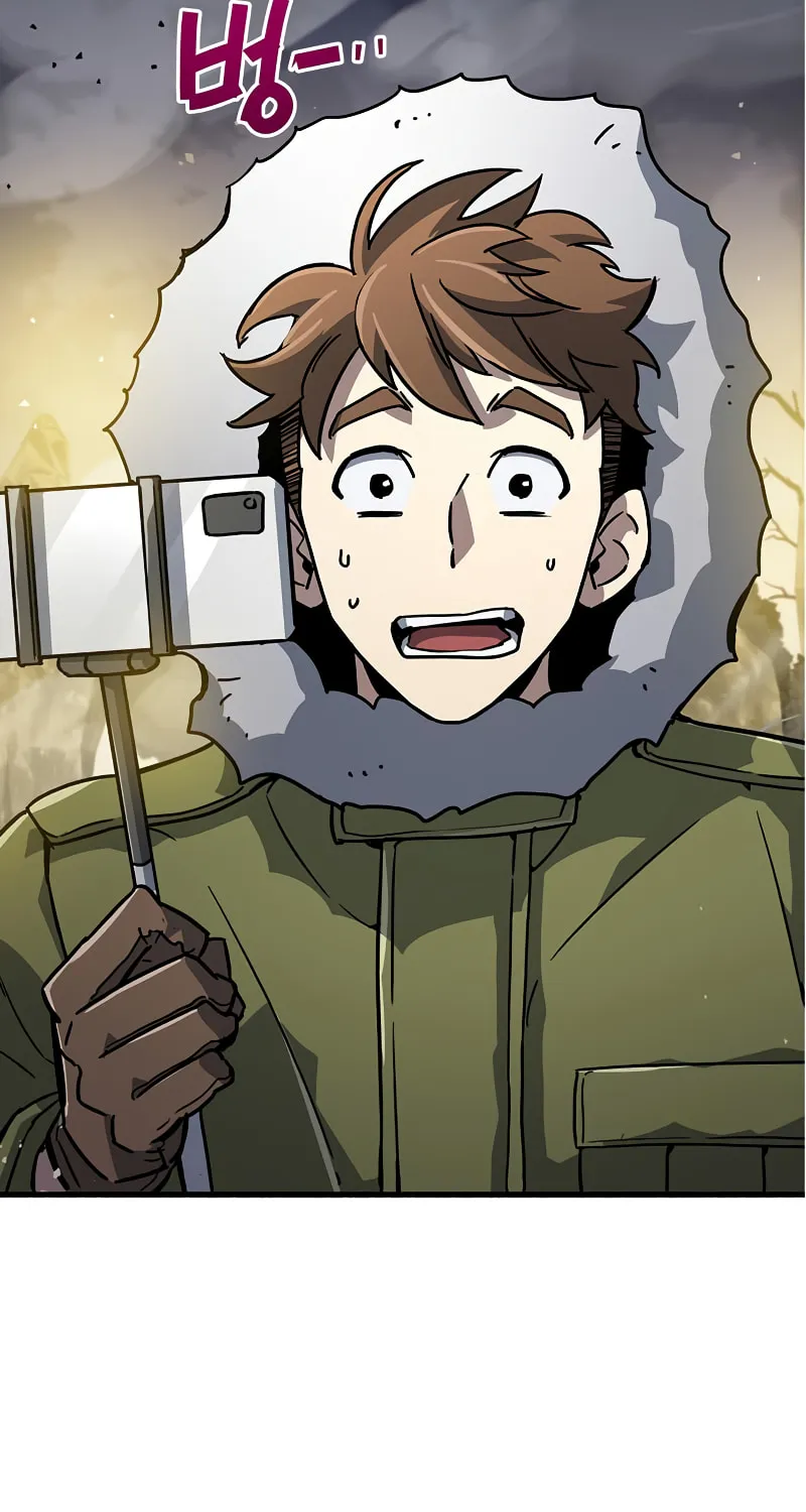 The Player Hides His Past Chapter 11 page 100 - 