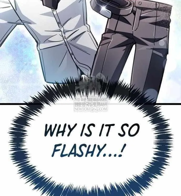 The Player Hides His Past Chapter 115.3 page 15 - 