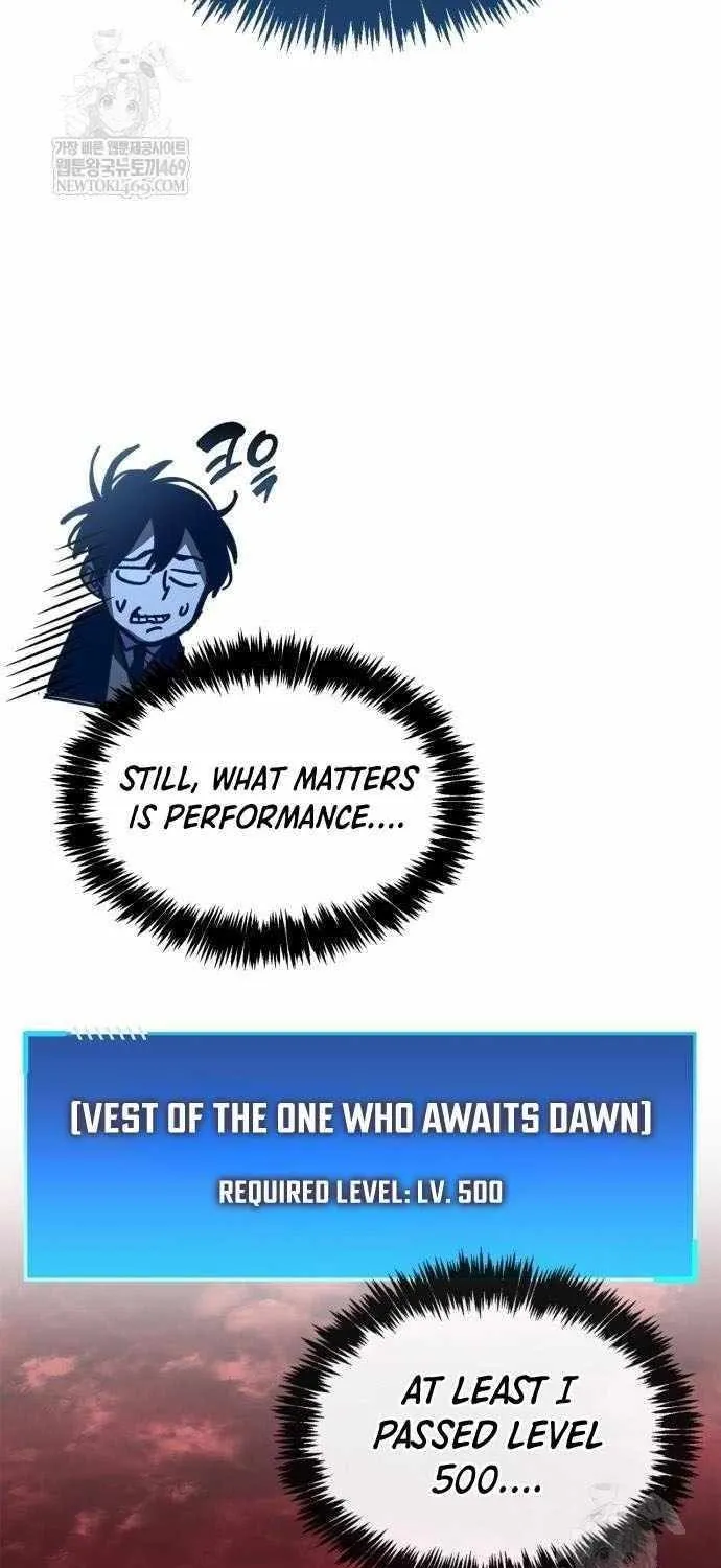 The Player Hides His Past Chapter 115.3 page 16 - 