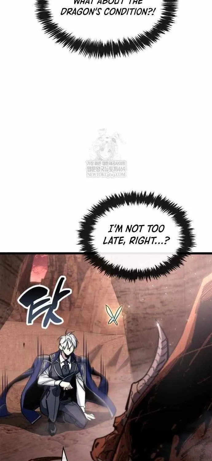 The Player Hides His Past Chapter 115.3 page 66 - 