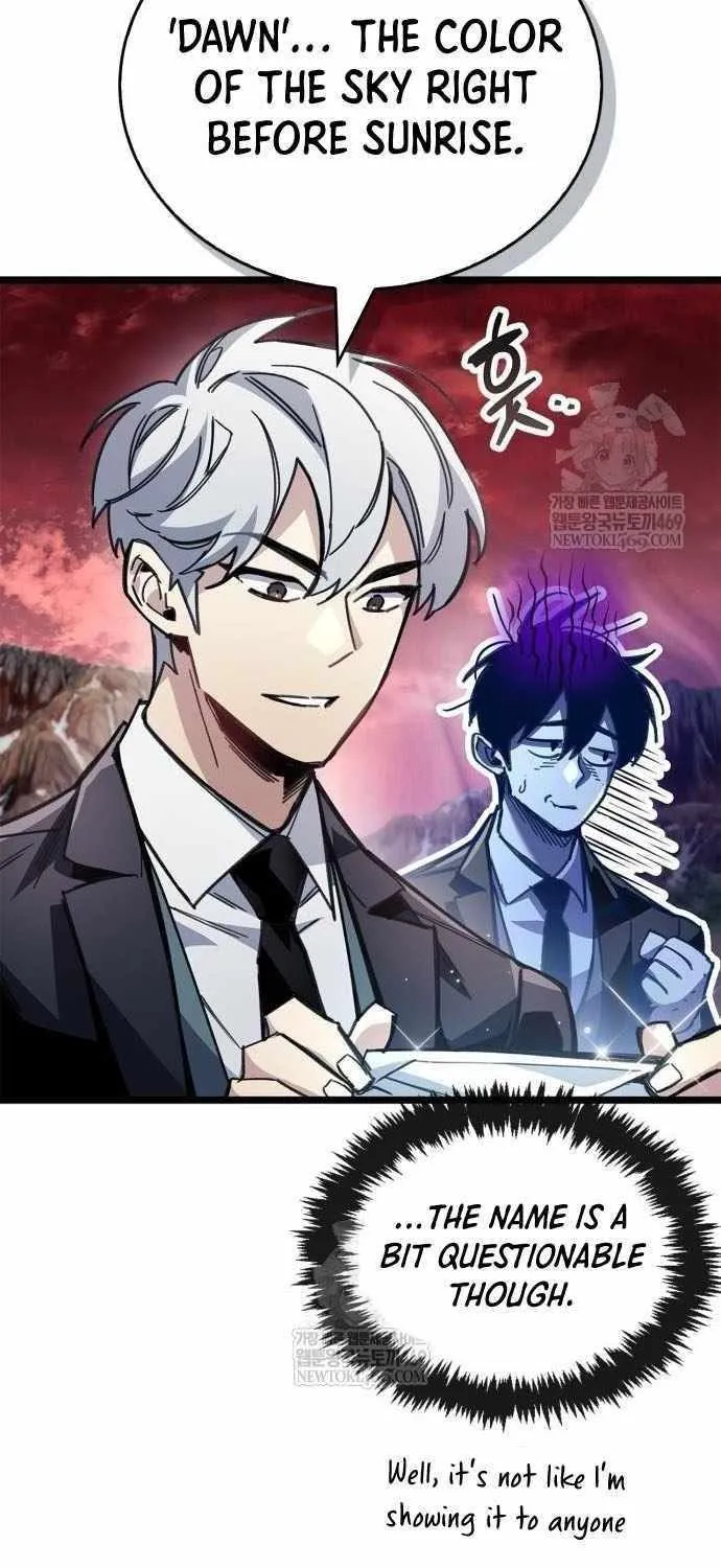 The Player Hides His Past Chapter 115.4 page 13 - 