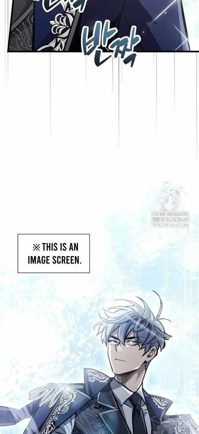 The Player Hides His Past Chapter 115.4 page 3 - 