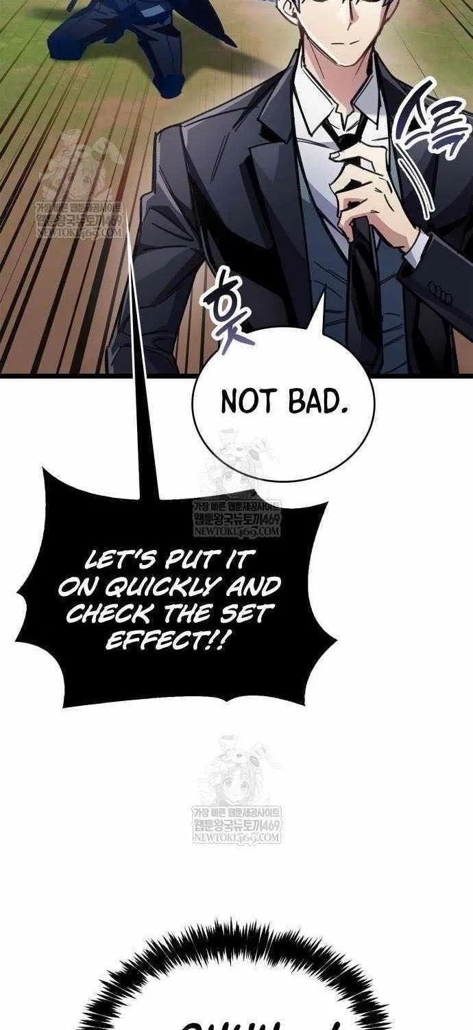 The Player Hides His Past Chapter 115.4 page 21 - 
