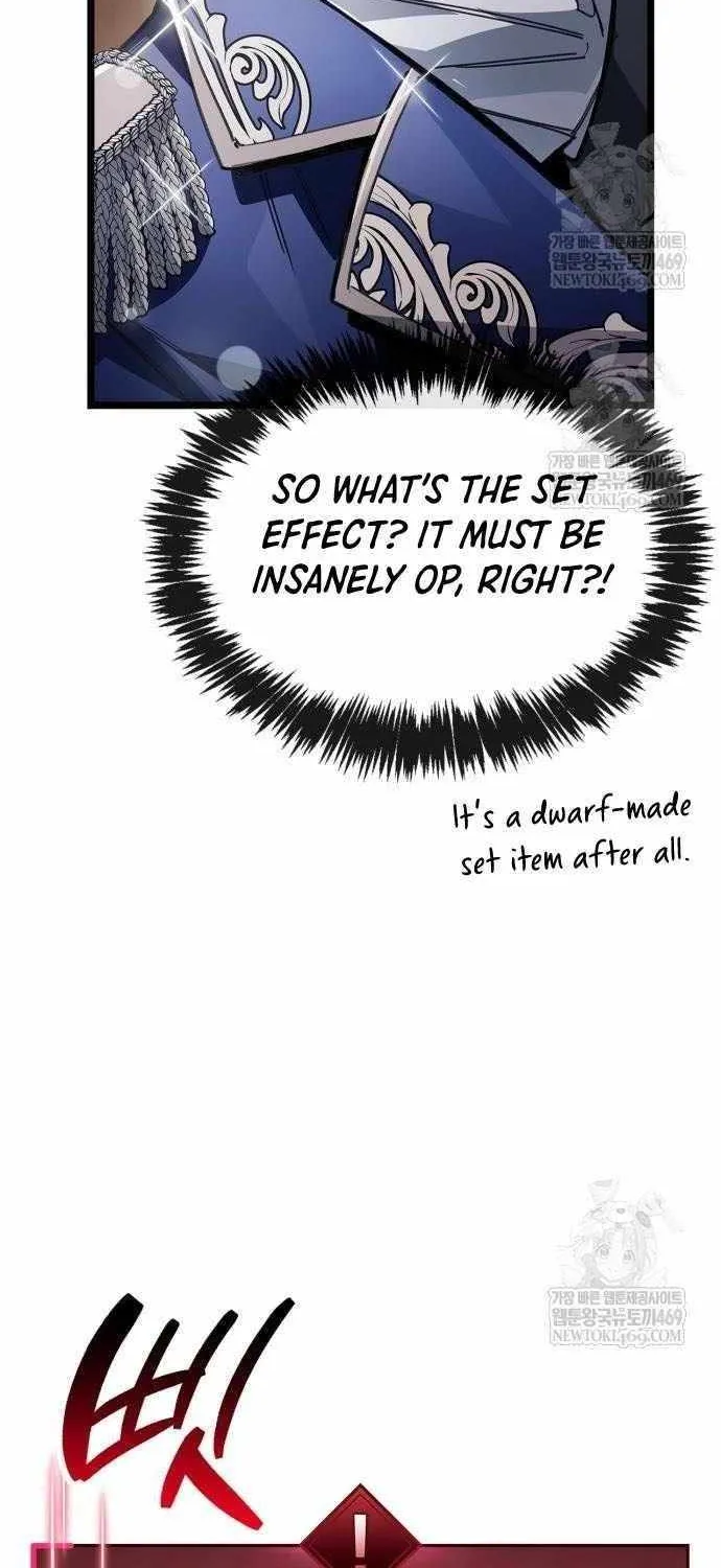 The Player Hides His Past Chapter 115.4 page 26 - 